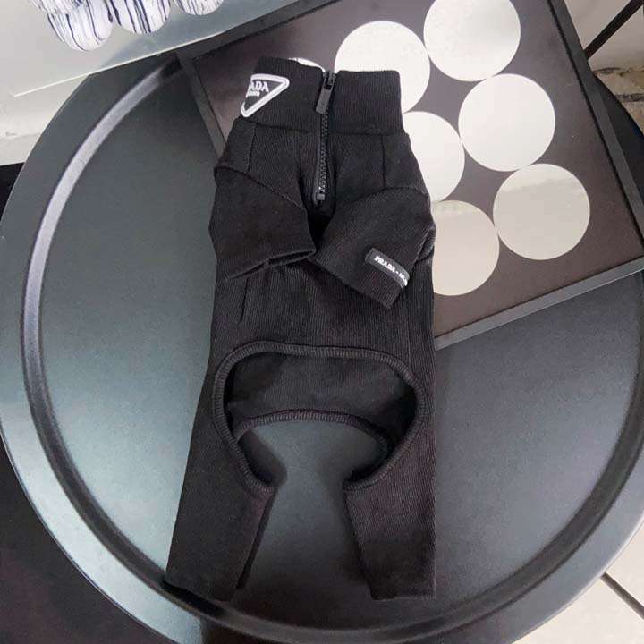Pradaペットウェア 部屋着 おしゃれ