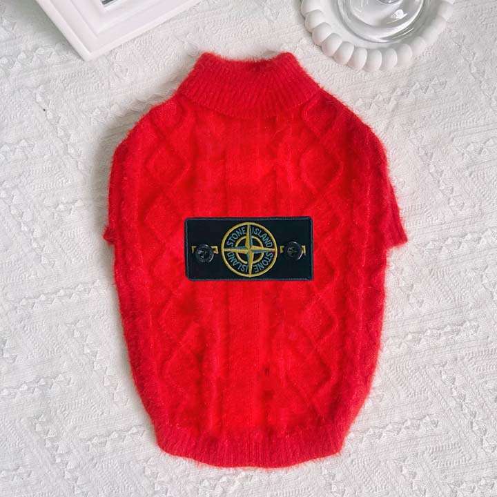 中型犬 ニットセーター Stone Island