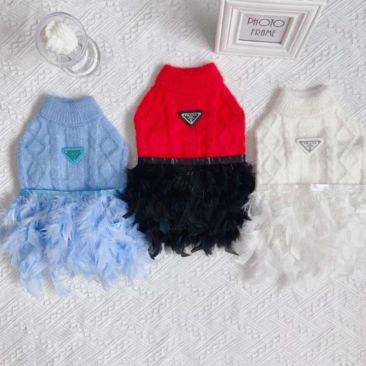 PRADA 犬用 ニットワンピース
