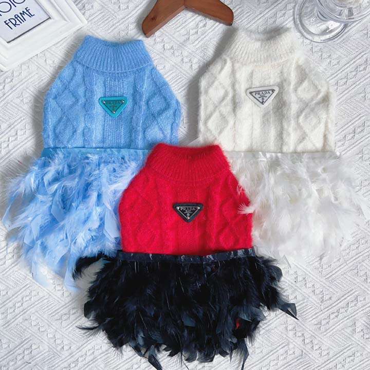 PRADA 犬プリンセスドレス