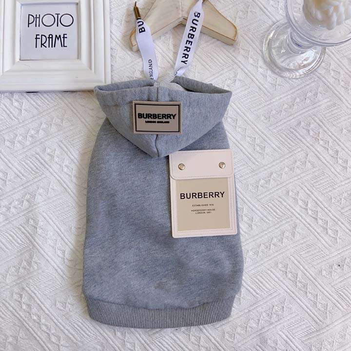 Burberry ペット用服 おしゃれ