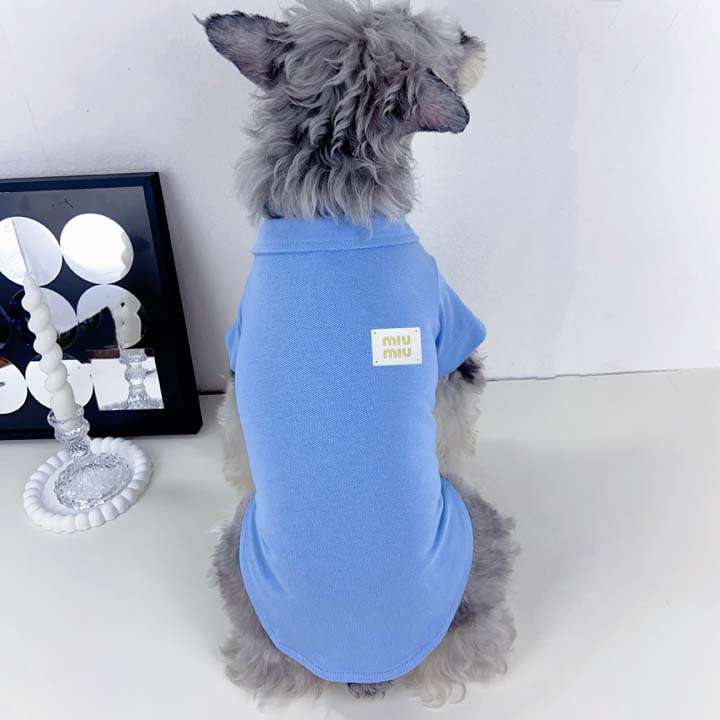 MiuMiu 犬服 脱毛保護