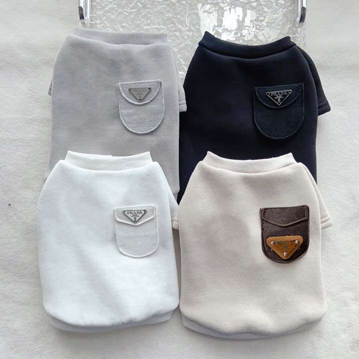 PRADA ペット服 ポケット付き