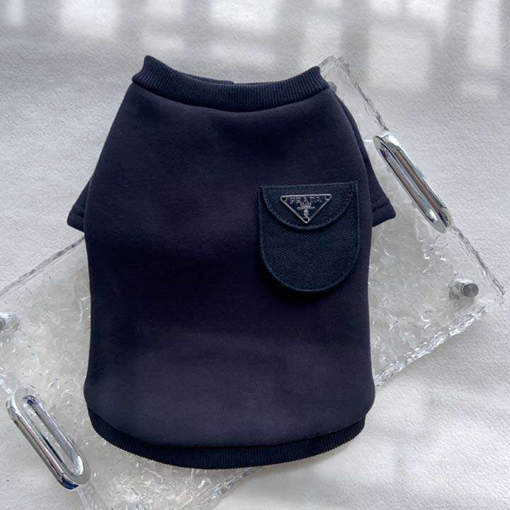 PRADA 秋冬用 ペットパーカー