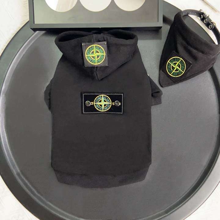 Stone Island 犬 暖かいパーカー