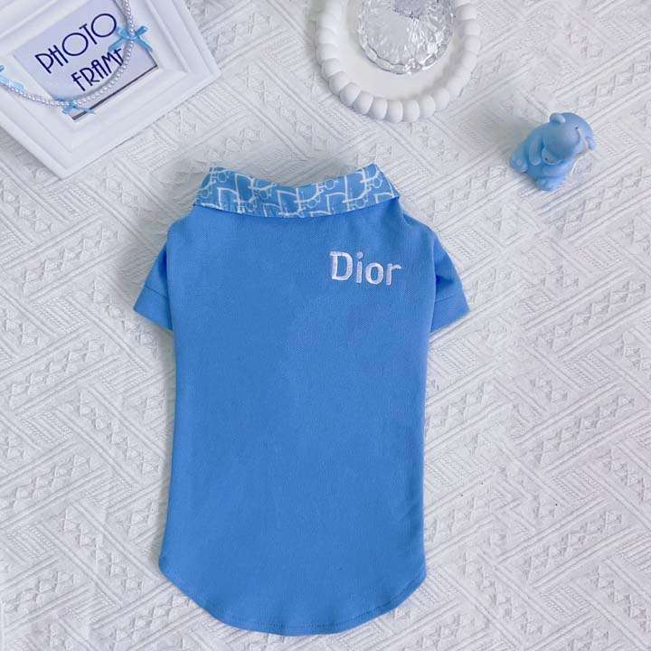 DIOR ポッケト付き 犬用 半袖