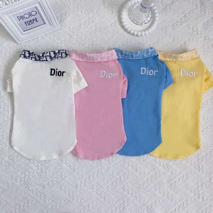ペット用服 DIOR