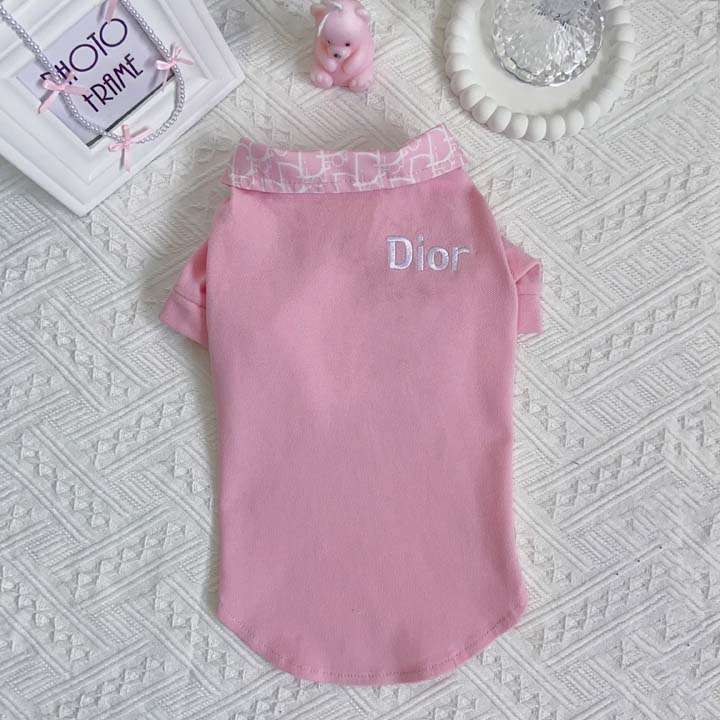 DIOR ペット服 お出かけ 旅行