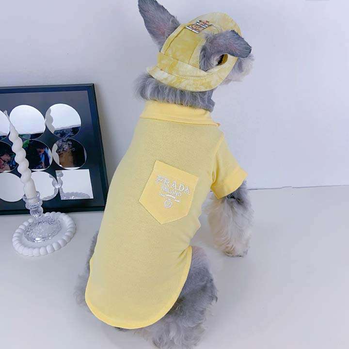 プラダ 犬の服 ポッケト付き