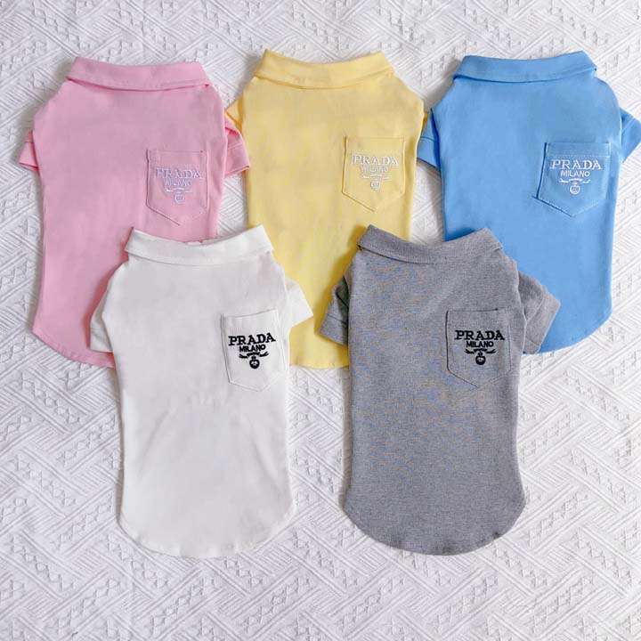 PRADA 犬用Tシャツ