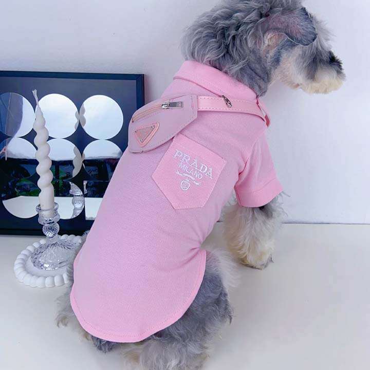 プラダ 小型犬 半袖Tシャツ