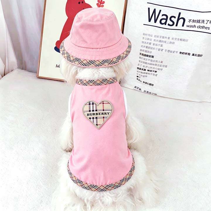 バーバリー ロゴ刺繍 犬用 Tシャツ