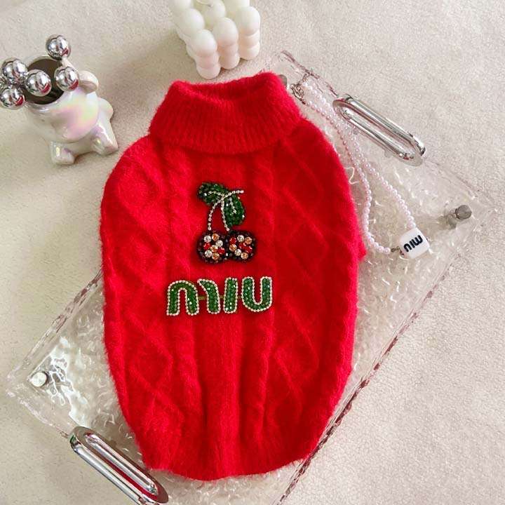 Miumiu 犬のニットセーター グリーンチェリー付き