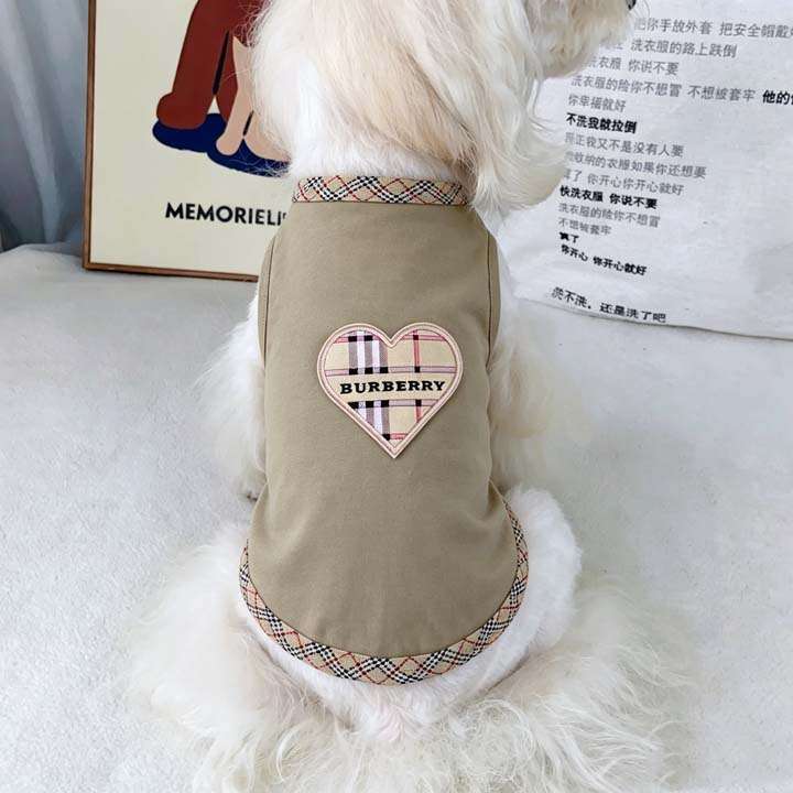 バーバリー 犬用 Tシャツ 袖なし