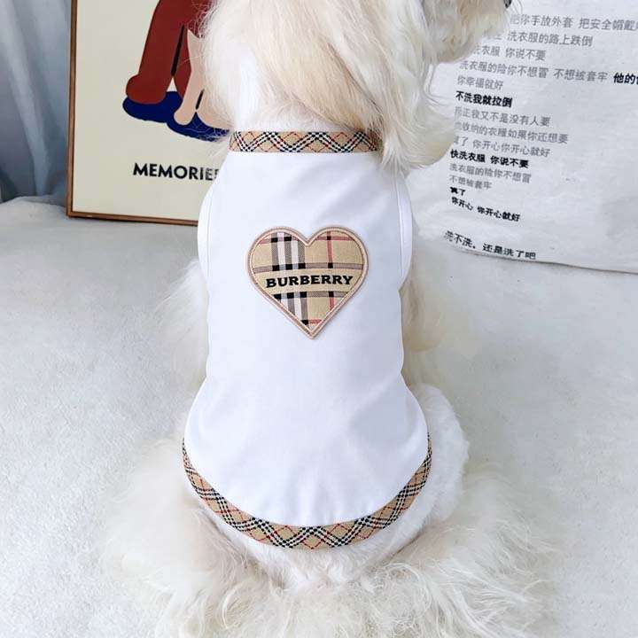 Burberry 綿製 ペット服