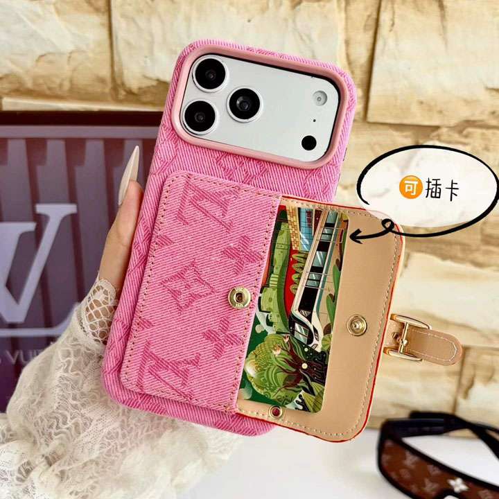 ルイヴィトン iphone18proケース 紛失防止 チェーン付き