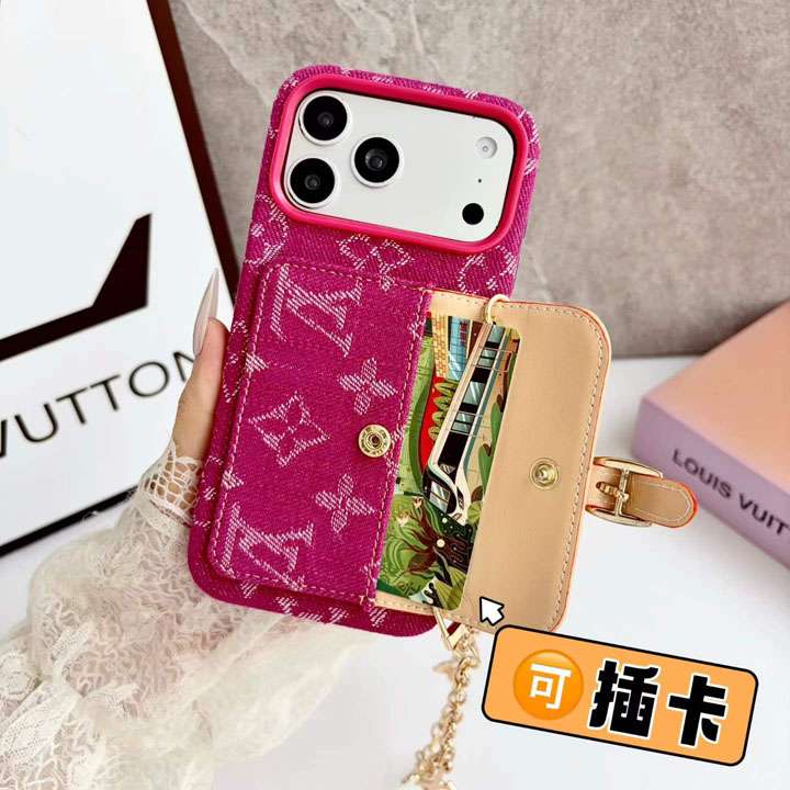 ヴィトン iphone18promaxケース 背面 ポケット
