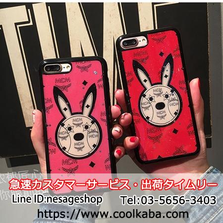 Iphone X 8 Plusケース 可愛い ソフトケース Mcm アイホン 7 プラスカバー 人気通販 Iphone X 8 Plusケース 可愛い ソフトケース Mcm アイホン 7 プラスカバー 人気通販