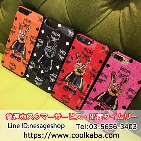 MCM iphone8ケース 可愛いジャケットケース