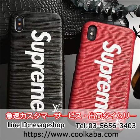 シュプリーム Iphonex テンカバー ルイヴィトン コラボ アイフォン8カバー Supreme Iphoneケース Lv