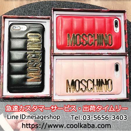 モスキーノ iphone xケース 英字ロゴ