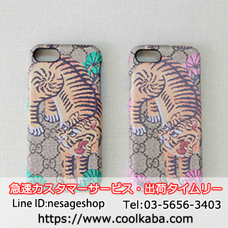 タイガー グッチベンガル iphone7/8 ケース 立体プリント