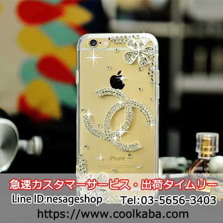 miu miu iPhone12 ケース　ストーン　クリスタル