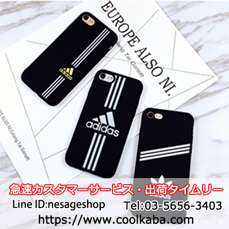 adidas iphone8/X携帯ケース 全面保護