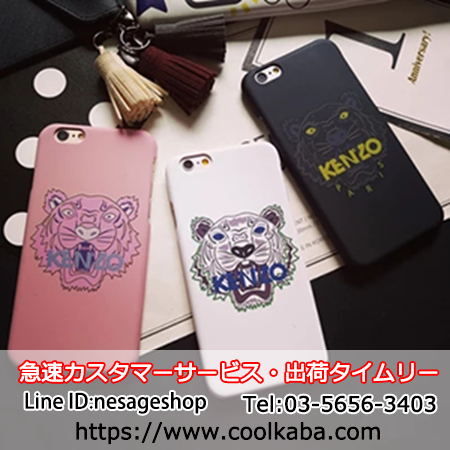 Kenzo（ケンゾー） iphone7splusカバー タイガー