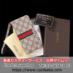 Iphonexs スマホケース 全機種対応 グッチ 手帳ケース 磁力吸着 アイフォン8 Xr保護カバー Gucci Iphone7splusケース